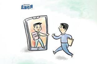 开云官网入口是什么截图2